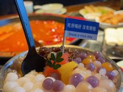 -潮辣重庆火锅(二七万达店)