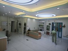 -达爱动物医院·犬猫分区·CT·复杂眼科(远洋山水分院)