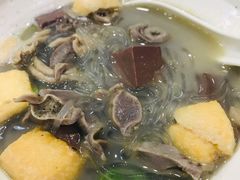 老南京鸭血粉丝汤-咬不得高祖生煎·简餐(高银街店)