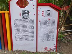-西双版纳总佛寺