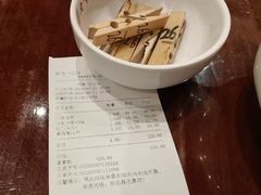-老半斋(福州路店)