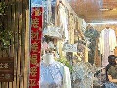 -暮晚尘香汉服旗袍