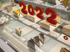 -小半有礼(天河南店)