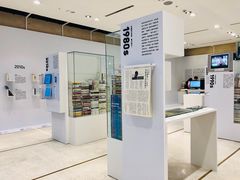 -诚品(信义店)