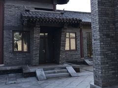-杨柳青庄园