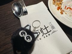 -庐灶江南·江南菜·四合院Bistro(东直门雍和宫·原华侨宾馆店)
