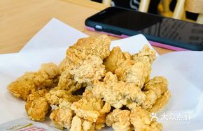 Crispy Spicy Giant Chicken Cutlet