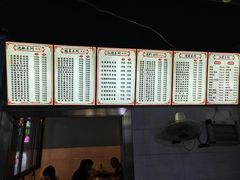 -李米线(总店)