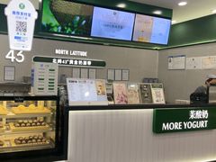 -万达广场(大明宫店)