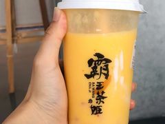 -霸王茶姬(泛海广场店)