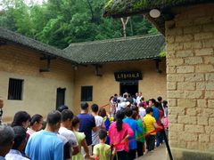 -韶山毛泽东同志故居