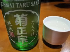 -福烤锦花(长乐路店)