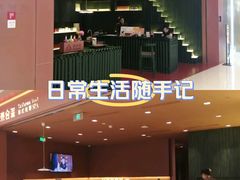 -泰合玺·精油按摩(河西龙湖天街店)