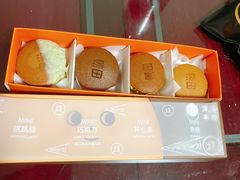 -泽田本家·铜锣烧(美罗城店)
