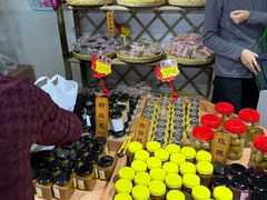 -苏州市吴中区光福窑上花果蜜饯厂