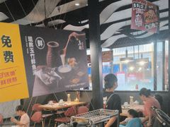 -鱼酷活鱼烤鱼(梅江印象城店)