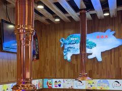 -杀猪天·韩国烤肉(总店)