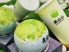 -吴山山·椰子酸奶(天河南店)