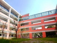 -智课教育国际高中备考托福雅思SATIB A-level AP国际课程中心(静安校区)