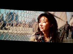 -扬州喜满客国际影城(京华城店)