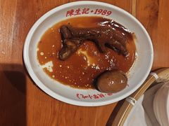 -陳生記米线·始于1989(中山北路店)