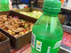 -0532啤酒屋