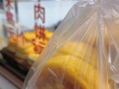 -东伊顺(高银街店)