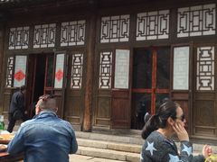 门面-烧肉馆(古北水镇景区店)