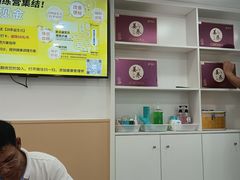 -郑远元专业修脚房(栖山路店)