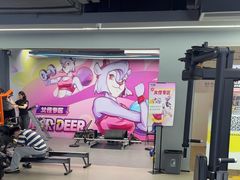 -超鹿运动(五四路恒力城店)