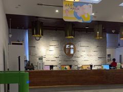 -水善汇都市汗蒸(杨浦区五角场店)