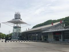 -张家界站