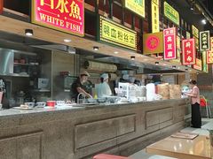 -弄堂小笼包(西青中北永旺购物中心店)
