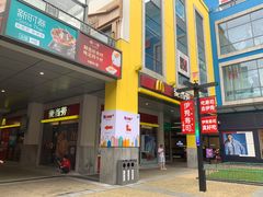 -麦当劳(金桥店)