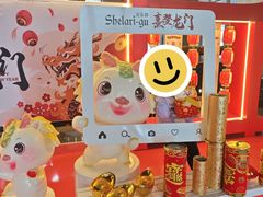 -清远熹乐谷温泉度假酒店