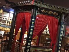 -MAX伯爵沉浸式超级游戏体验馆·实景桌游·剧本杀(小时代店)