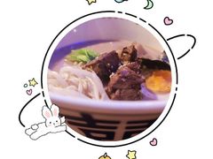 -赵记玄面(市府恒隆广场店)