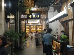-陈麻婆豆腐总店