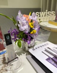 -明潪Selfology升维护理中心