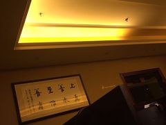 -南国国际健康水会(宝安店)