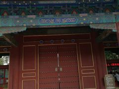 -历代帝王庙博物馆