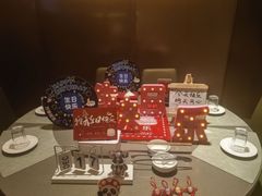 -海底捞火锅(番禺广场店)