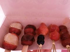 -喜YOU冰糖葫芦·艾炒酸奶(兰州中心店)