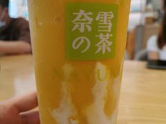 -奈雪的茶(石厦时代广场店)