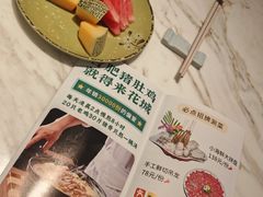 -花城粤菜餐厅(高新区店)