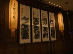 -山东大学学府大酒店(千佛山地铁站店)