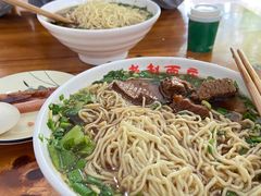 -老赵面店(大西路店)