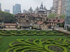 -马勒别墅饭店(静安寺店)