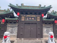-纯阳宫(大同古城)