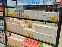 -好特卖Hotmaxx(新奥购物中心)